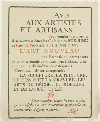 Avis aux Artistes et Artisans