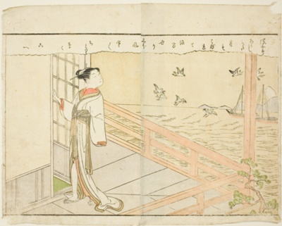 Double-page Illustration from Vol. 2 of "Picture Book of Spring Brocades (Ehon haru no nishiki)"