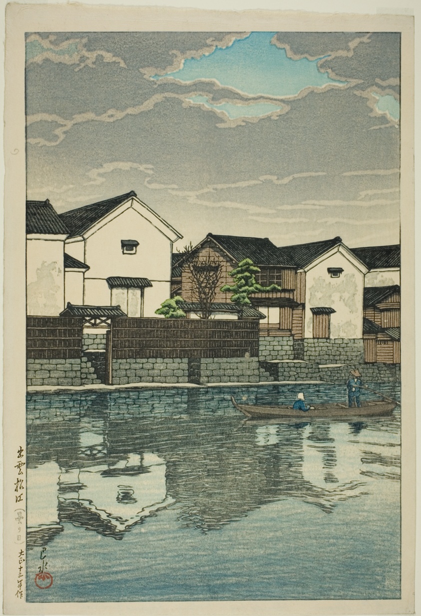 Cloudy Day at Matsue in Izumo Province (Izumo Matsue [kumoribi]), from the series "Souvenirs of Travel, Third Series (Tabi miyage dai sanshu)"