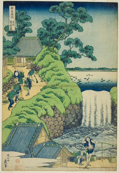 Aoigaoka Falls in the Eastern Capital (Toto Aoigaoka no taki), from the series "A Tour of Waterfalls in Various Provinces (Shokoku taki meguri)"
