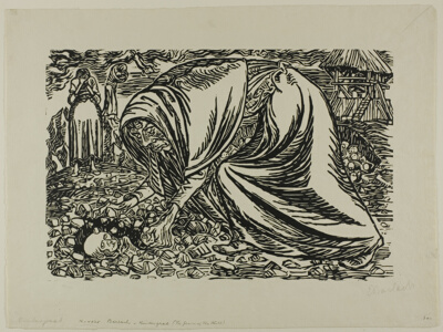 Grave of the Child