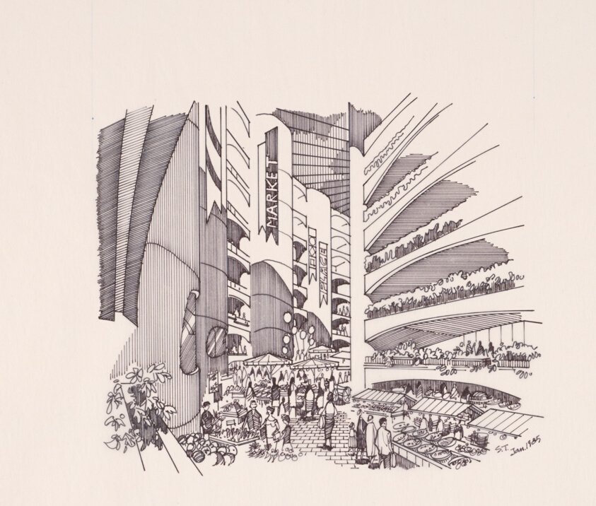 River City IIA, Market Perspective, Chicago, Illinois, Perspective