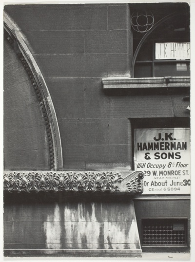 Walker Warehouse