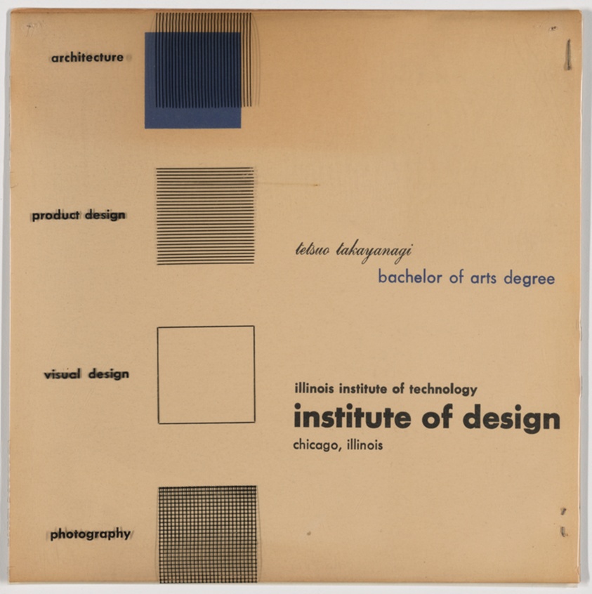 ID Diploma, Student Project, Institute of Design, Chicago, Illinois