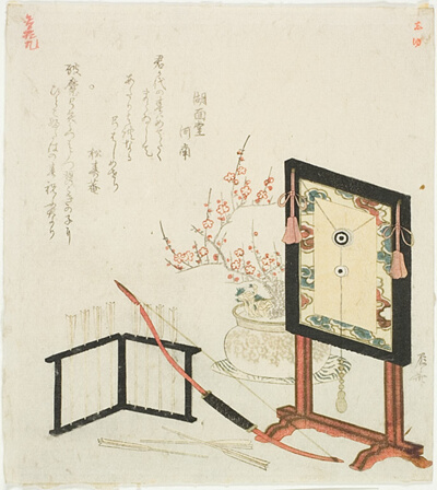 Target, Bow and Arrows