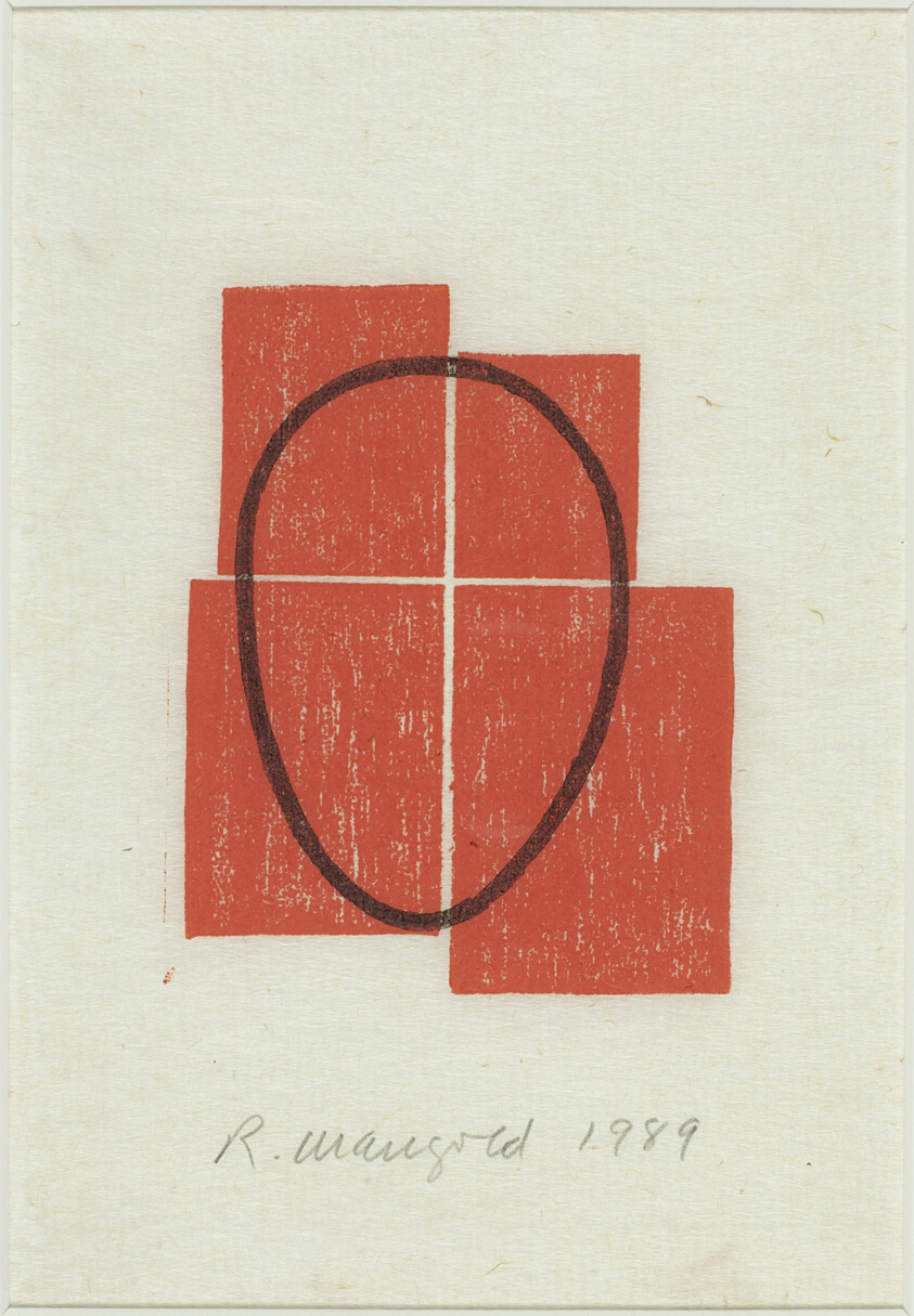 Untitled (holiday card)