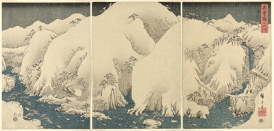Mountains and Rivers on the Kiso Road (Kisoji no yamakawa), from an untitled series of triptychs