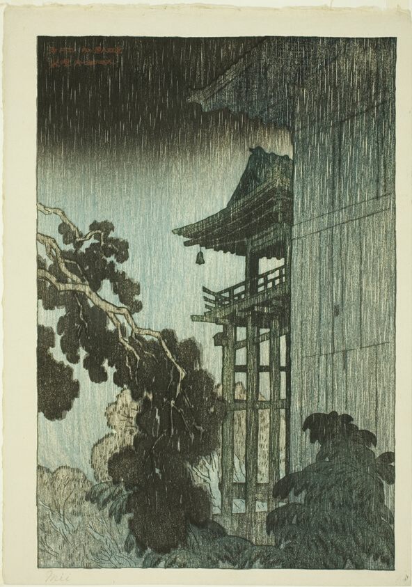 Mii Temple (Miidera), from the series “Eight Views of Omi (Omi hakkei) "
