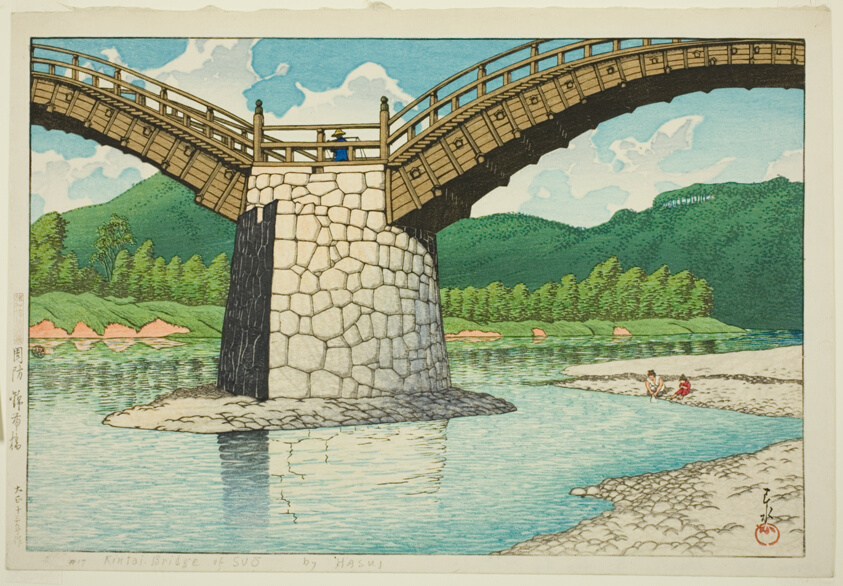 Kintai Bridge in Suo Province (Suo Kintaikyo), from the series "Souvenirs of Travel, Third Series (Tabi miyage dai sanshu)"