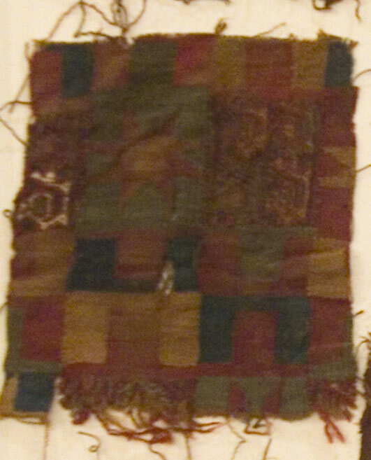 Fragment