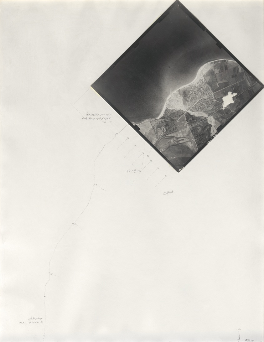 How to Build Without a Land, Untitled