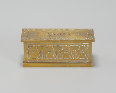 Stamp Box