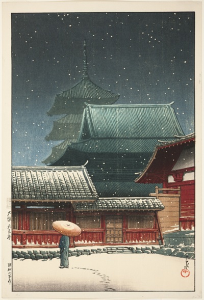 Tenno Temple, Osaka (Osaka Tennōji), from the series Souvenirs of Travel, Third Series (Tabi miyage dai sanshu)
