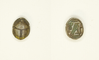 Scarab: Falcon with Cobra and Ma’at Feather