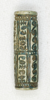 Cylinder with Geometric Designs and Hieroglyphs