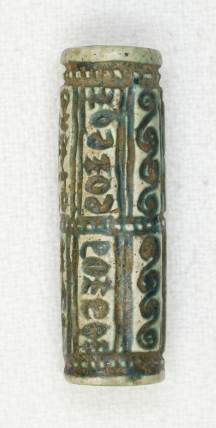 Cylinder with Geometric Designs and Hieroglyphs