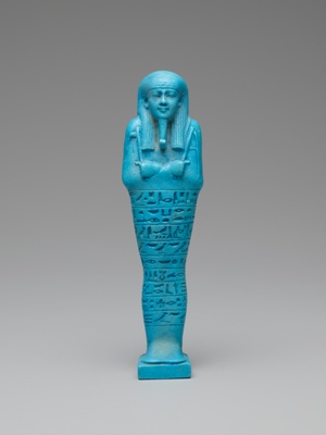 Ushabti (Funerary Figurine) of Psamtek