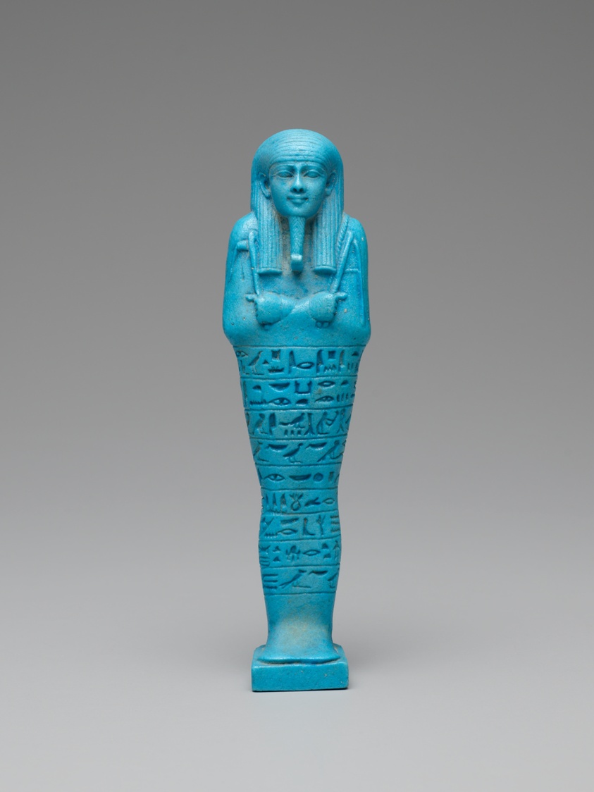 Ushabti (Funerary Figurine) of Psamtek