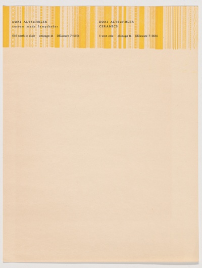 Stationery