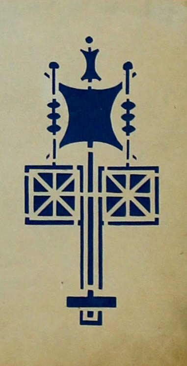 Stencil Design