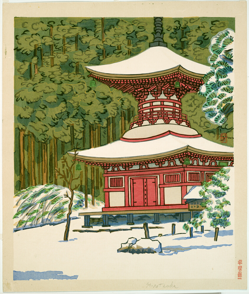 Old Pagoda in Clearing Snow, Mount Koya
