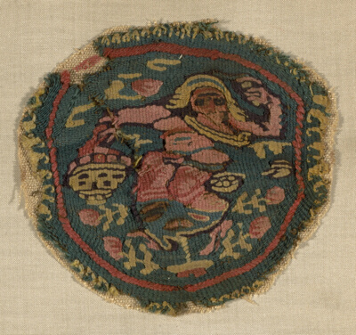 Fragment