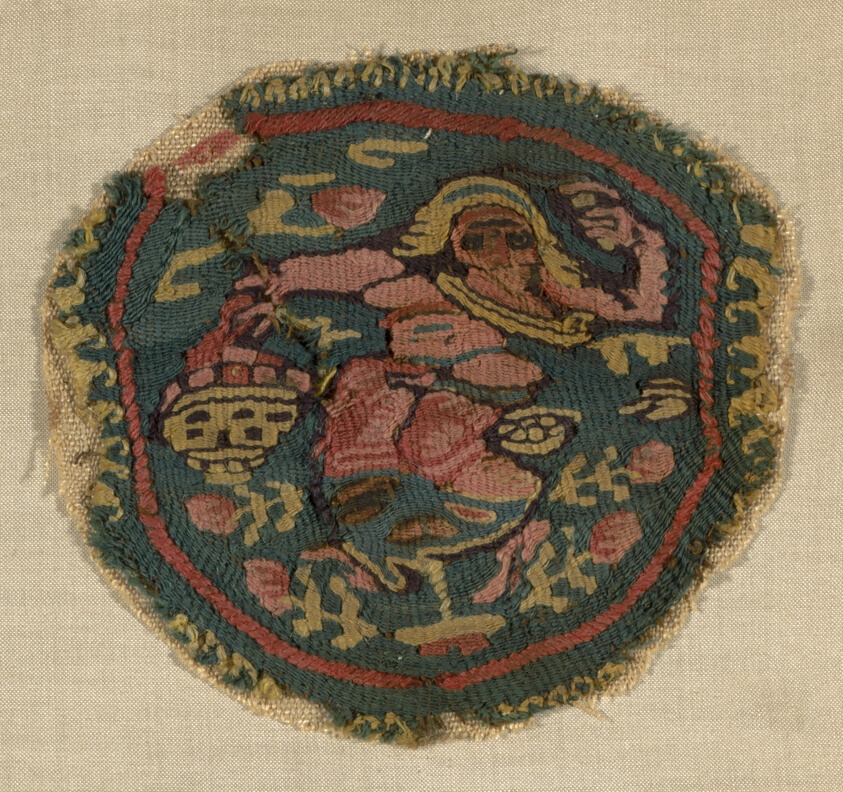Fragment
