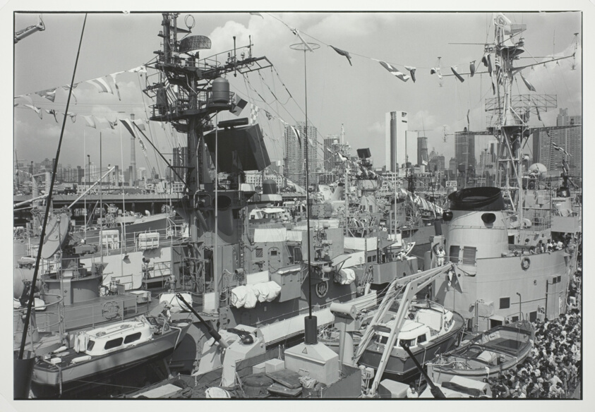 July 5th, 1976, New York City