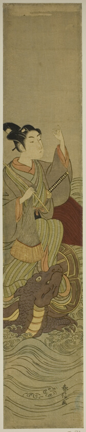 Young Man Riding a Giant Tortoise (parody of Urashima Taro)