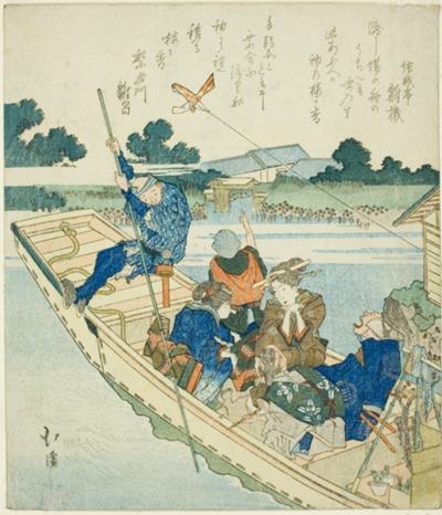 Crossing the Sumida River on New Year's Day