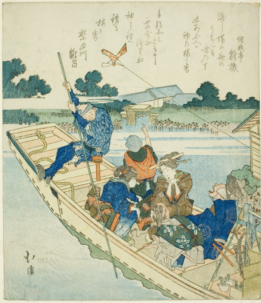 Crossing the Sumida River on New Year's Day
