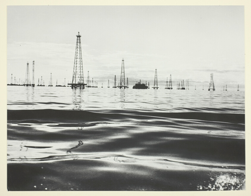 Tia Juana Oil Field, Western Venezuela