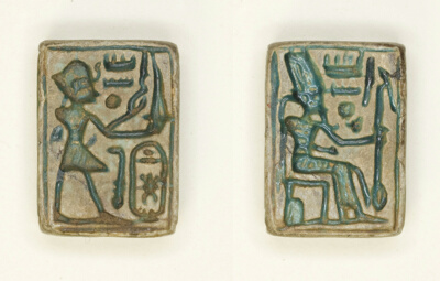 Plaque: Amenhotep II Offers Incense/Amun-Re Seated on Throne