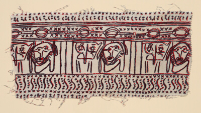 Fragment (Furnishing Fabric)
