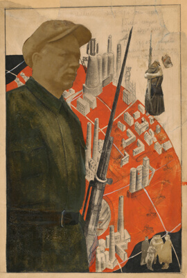 Under Threat by Them Were Built...We Struggled for 15 Years...Long Live the Socialist Enterprise of the USSR [Pod ugrozoj imi 15 let stroilis' my borolis' da zdravstvuet socialisticheskoe delo SSSR]
