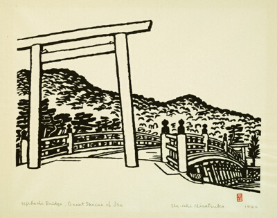 Ujibashi Bridge to the Grand Shrine of Ise, Mie
