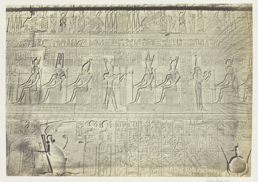 Sculptures from the Outer Wall, Dendera