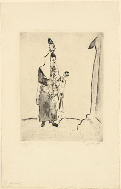 The Rabbi