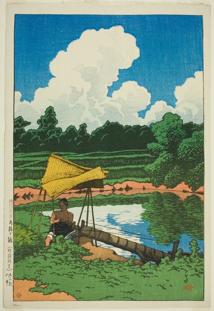 A Water Conduit, A Scene in Sado (Mizuagehi [Sado shoken]), from the series "Souvenirs of Travel, Second Series (Tabi miyage dai nishu)"