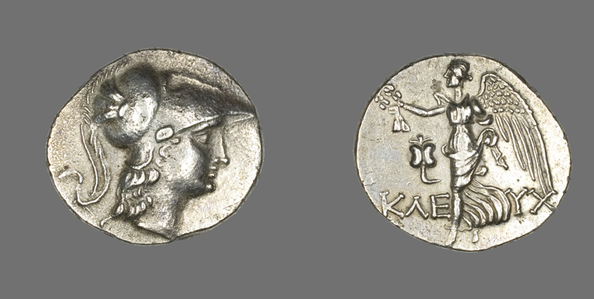 Tetradrachm (Coin) Depicting the Goddess Athena