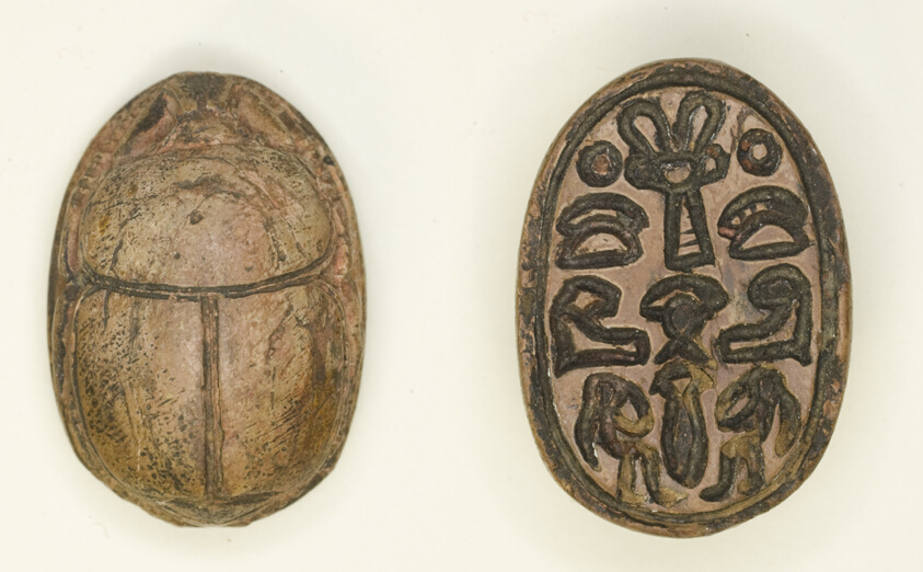 Scarab: Hathor Sistrum with Hieroglyphs (xaw-signs, hAt-signs, child signs, papyrus stalk)
