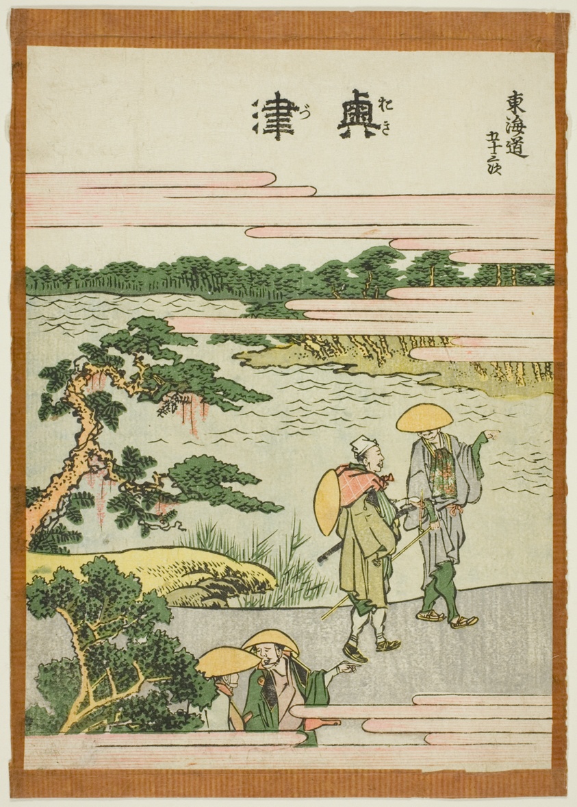 Okitsu, from the series "Fifty-three Stations of the Tokaido (Tokaido gojusan tsugi)"