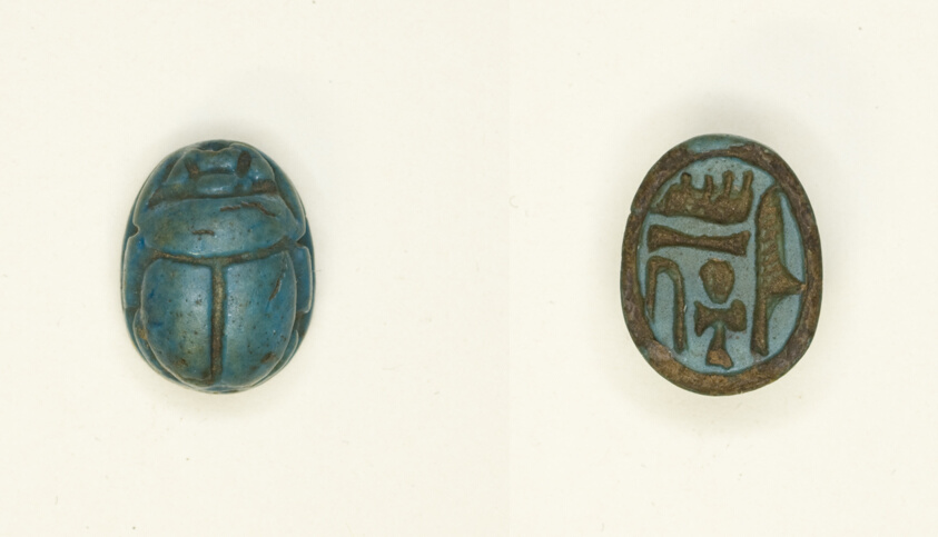 Scarab: Ankhesenamun