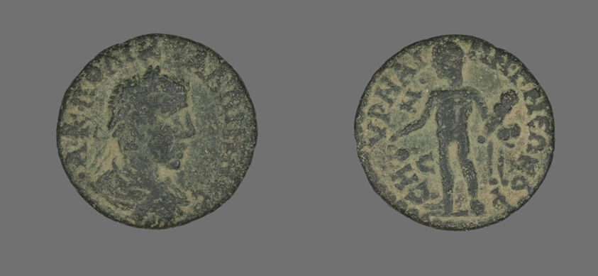 Coin Portraying the Emperor Gallienus