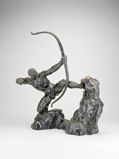 Heracles (Archer)