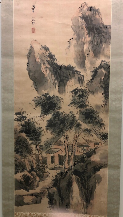 Landscape