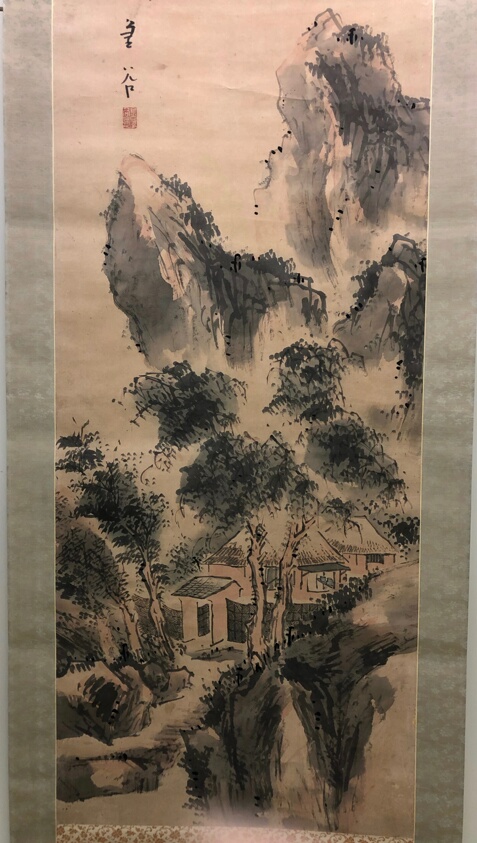 Landscape