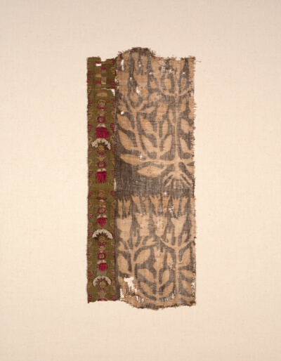 Fragment