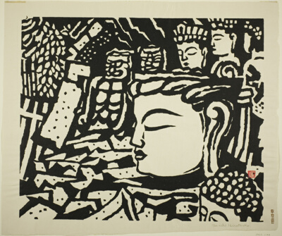 Fragments of Buddhist Sculpture at the Usuki Site, Oita