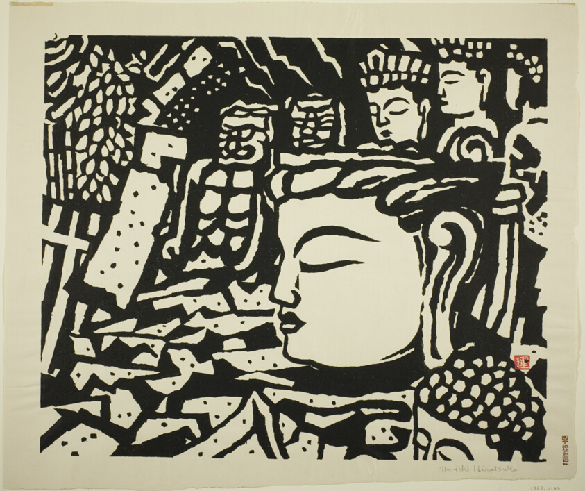 Fragments of Buddhist Sculpture at the Usuki Site, Oita